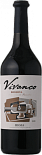 Вино Vivanco, Reserva, Rioja DOCa