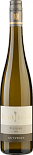 Вино Riesling Wagner Stempel