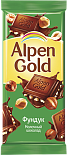 Alpen Gold Молочный с фундуком
