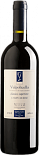 Вино Viviani, Valpolicella Classico Superiore DOC Campo Morar