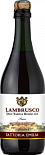 Игристое вино Fattoria Emilia, Rosso Secco, Lambrusco dell'Emilia IGT