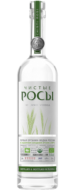 Изображение товара Органическая водка Чистые Росы 0.5 л 40 к. стала сертифицированной экологической водкой