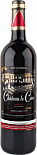 Вино Chateau Le Cone Bordeaux Superieur AOC