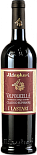 Вино Cantine Aldegheri I Lastari, Valpolicella Classico Superiore DOC 2015