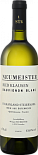 Вино Ried Klausen Sauvignon Blanc Vulkanland Steiermark White Dry