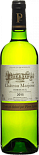 Вино Chateau Marjosse Blanc, Entre-Deux-Mers AOC