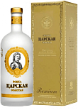 Водка Царская Золотая, в подарочной упаковке