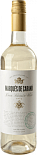 Вино Marques de Carano Blanco Seco