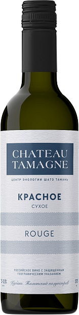 Вино Chateau Tamagne Rouge 0.375 л