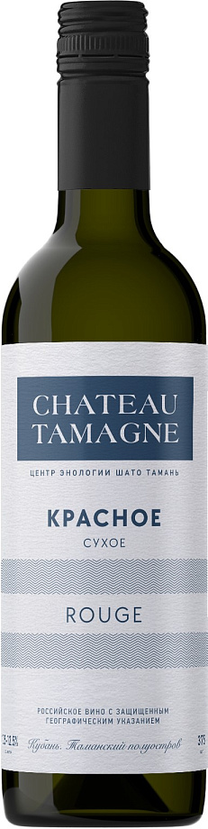 Изображение товара Вино Chateau Tamagne Rouge Изображение товара Вино Chateau Tamagne Rouge