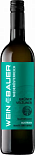 Вино Weinbauer Gruner Veltliner