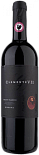 Вино Chianti Classico DOCG Riserva Clemente VII