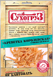 Сухогруз Креветка королевская