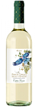 Вино Pinot Grigio delle Venezie Cantine Rasore DOC
