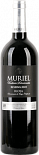 Вино Muriel Reserva Rioja