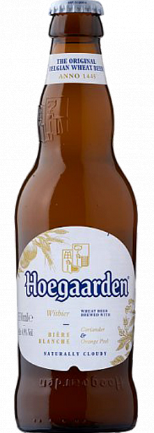 Светлое пиво Hoegaarden 0.33 л нефильтрованное