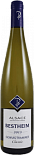 Вино Alsace Bestheim Classic Gewurztraminer