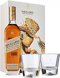 Виски Johnnie Walker Gold Label Reserve 2 glasses, gift box