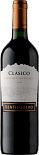 Вино Ventisquero, Clasico Cabernet Sauvignon