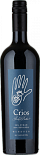 Вино Crios Syrah-Bonarda 2013