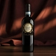 Вино Valpolicella Ripasso Doc Classico Superiore 0.75 л красное сухое
