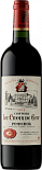 Вино Chateau La Croix de Gay, Pomerol AOC
