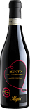 Вино Corte Giara, Recioto della Valpolicella Classico DOC
