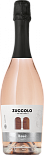 Игристое вино Zuccolo Rose Brut