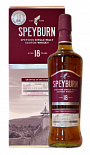 Виски Speyburn, 18 летней выдержки