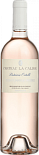 Вино Chateau la Calisse, Patricia Ortelli Coteaux Varois en Provence AOP