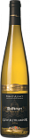 Вино Gewurztraminer Wolfberger