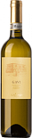 Вино Villa Cassina Gavi DOCG