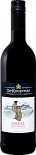 Вино De Koopman Shiraz Red Dry