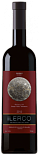 Вино Ilerco Красное