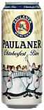 Светлое пиво Paulaner Oktoberfest Bier