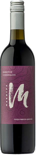 Изображение товара Вино Каберне Совиньон Макитра 0.75 л полусладкое красное