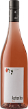 Вино Weingut R&A Pfaffl, Austrian Rose