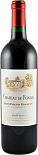 Вино Chateau de Fonbel, Saint-Emilion Grand Cru АОС