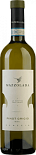 Вино Mazzolada Pinot Grigio Venezia