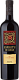 Вино Espiritu de Chile Carmenere 0.75 л