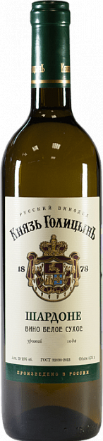 Вино Русский Винодел Князь Голицынъ Шардоне 0.75 л
