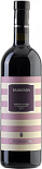 Вино Fontanafredda, Raimonda, Barbera d'Alba DOCG