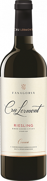Вино Fanagoria Cru Lermont Riesling 0.75 л
