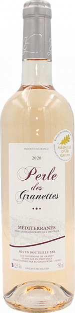Вино Perle de Granettes 0.75 л