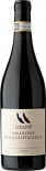 Вино Le Salette Amarone Della Valpolicella Classico Red Dry