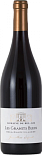 Вино Jean-Marc Lafont Beaujolais Villages