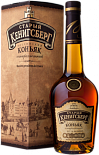 Коньяк Старый Кенинсберг 4 летней выдержки в П/У