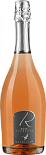 Игристое вино Agricola Mazzolada, Rose Spumante