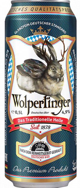 Светлое пиво Wolpertinger Das Traditionelle Helle 0.5 л фильтрованное в банке