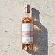 Вино Rosato - Alghero Rosato DOC 0.75 л